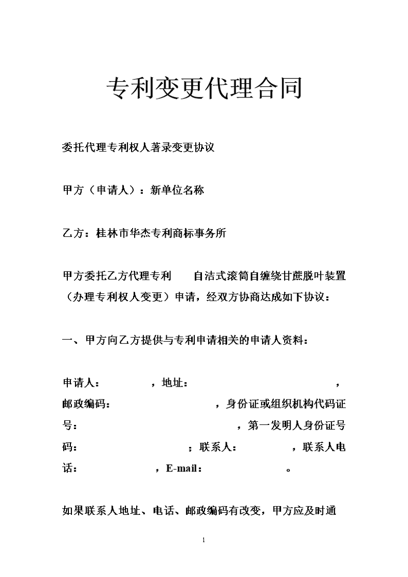 玉溪餐饮管理，如何玩转地方美食市场？